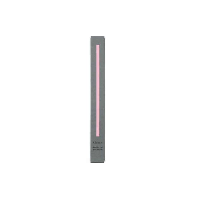 BRUSH UP EYEBROW PENCIL - GRAY BROWN