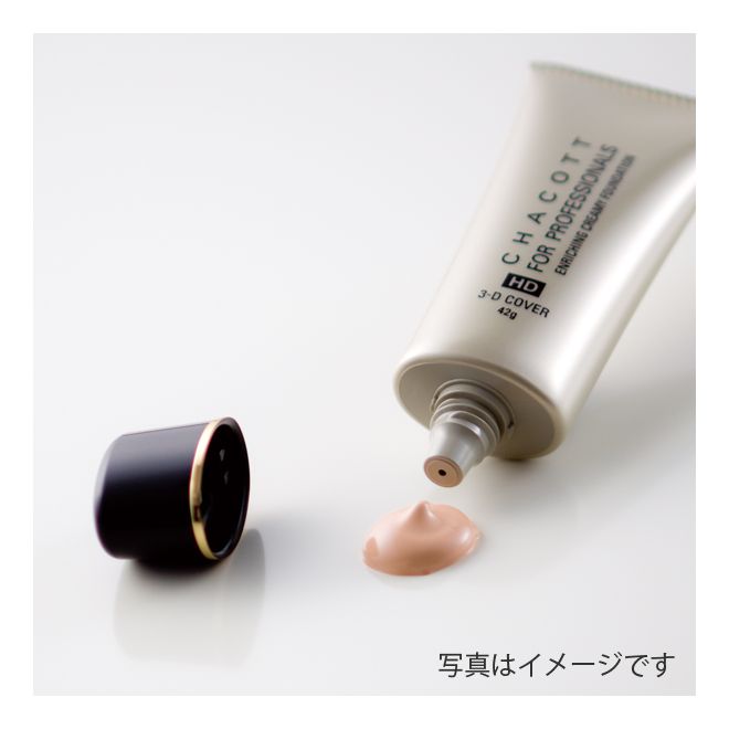 ENRICHING CREAMY FOUNDATION SAND