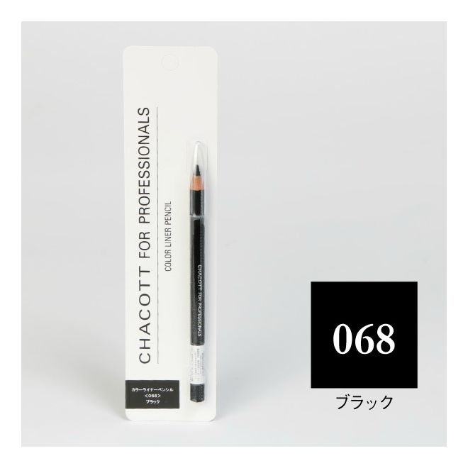COLOR LINER PENCIL
