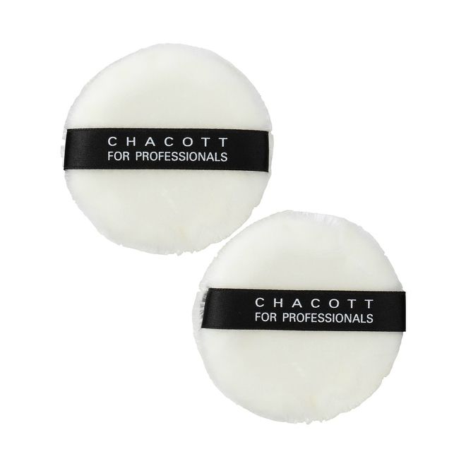 POWDER PUFF (SMALL)