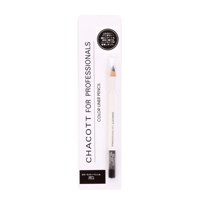 COLOR LINER PENCIL