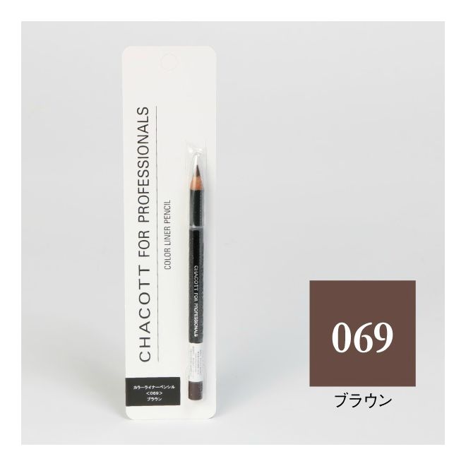 COLOR LINER PENCIL