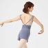 CHACOTT LEOTARD WITH EMBROIDERED UPPER