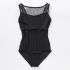 CHACOTT LEOTARD WITH EMBROIDERED UPPER