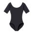 HANNAH O'NEILL COLLECTION: HALF-SLEEVED LEOTARD