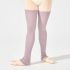 CHACOTT SPRING/SUMMER 26 LEGWARMERS