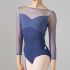 MESH LONG SLEEVED LEOTARD