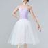 CLASSIC ROMANTIC TUTU