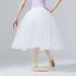 CLASSIC ROMANTIC TUTU