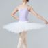 CLASSIC PLATTER TUTU