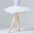 CLASSIC PLATTER TUTU