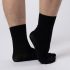 R.A.D. ECONOMY NYLON SOCKS- XE/SOX