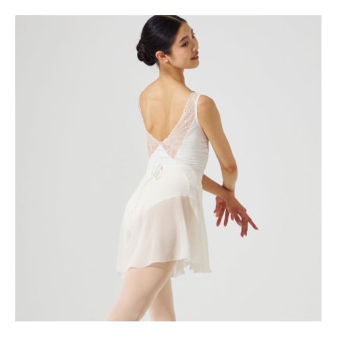 HANNAH O’NEILL CHIFFON WRAP SKIRT