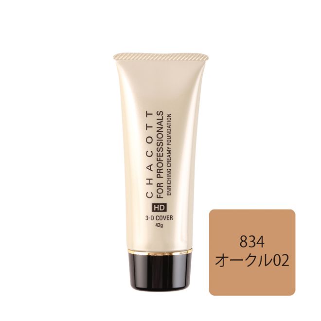 ENRICHING CREAMY FOUNDATION MED BEIGE